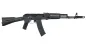 Preview: Specna Arms SA-J71 Core AK 74 mit Klappschaft 0,5 Joule AEG